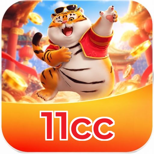 11cc Logo