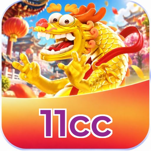 11cc Logo 1