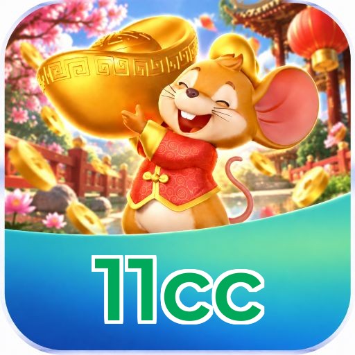 11cc Logo